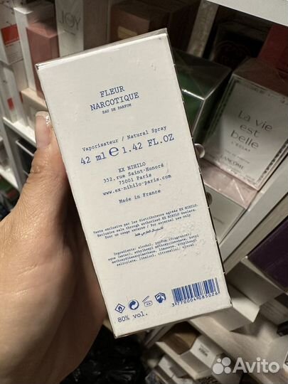 Набор духов и дезодор арабских Fleur Narcotique