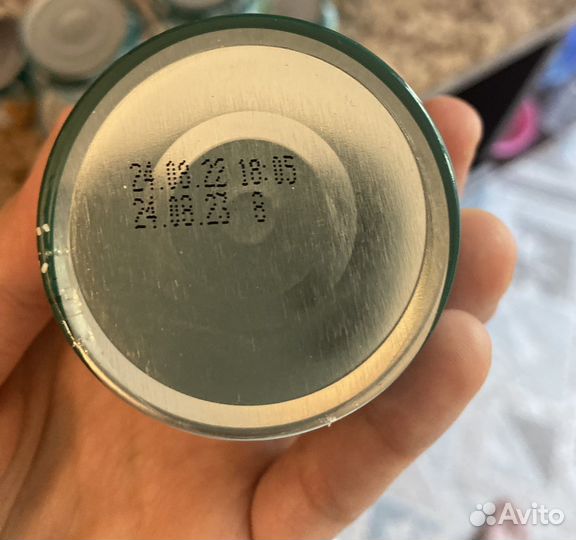 Пюре овощное