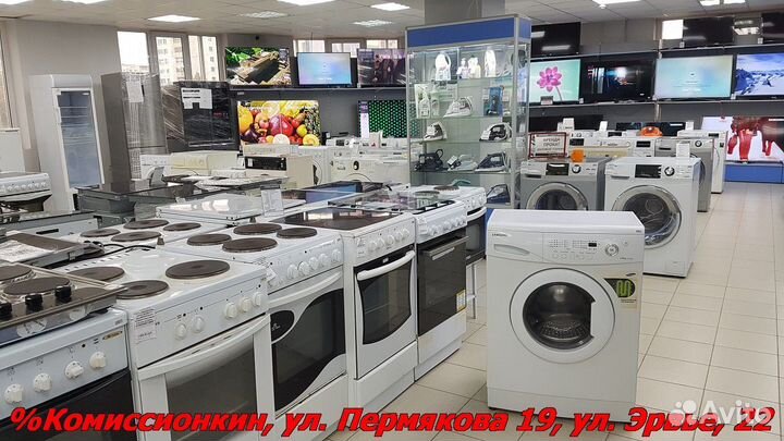 Стиральная машина Samsung