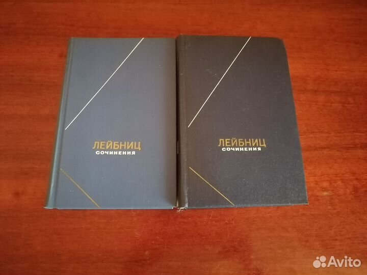 Книги СССР и учебники по философии