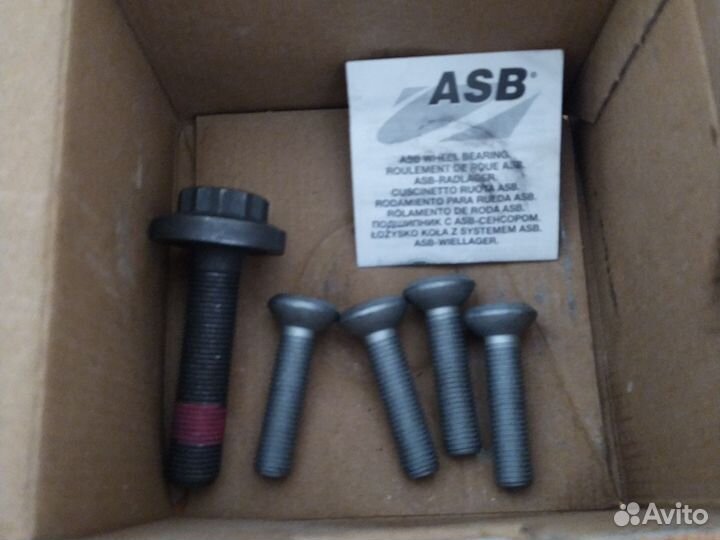 Ступица колеса с интегрированным подшипником