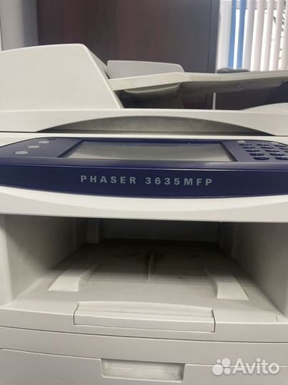 Мфу лазерный