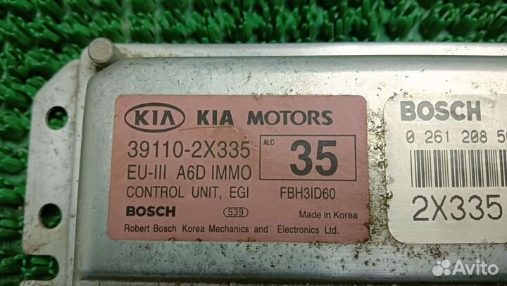 Эбу мозги на kia spectra 2X335