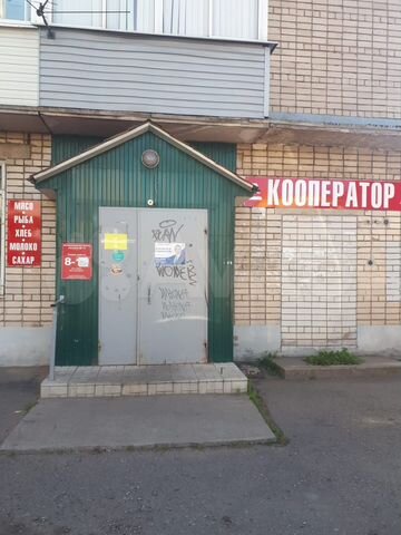 Свободного назначения, 205.3 м²