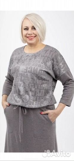 Платье трикотажное женское длинное