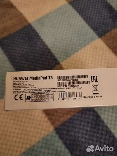 Huawei mediapad t5