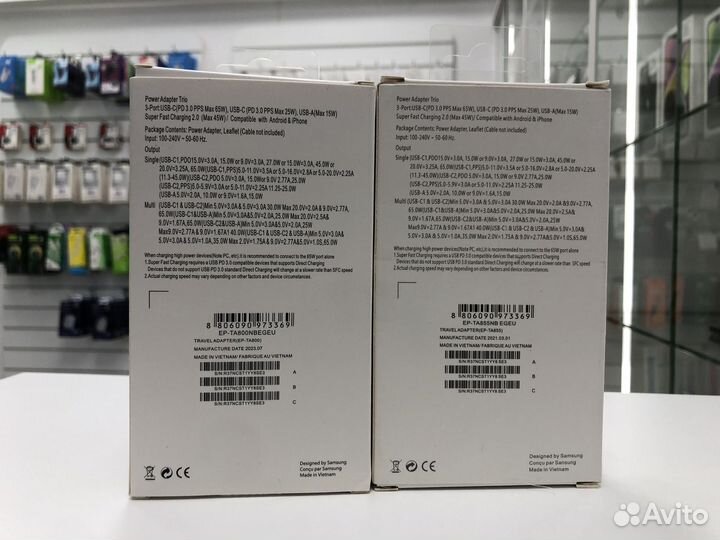 Зарядное Samsung 65W, type C, новая, магазин