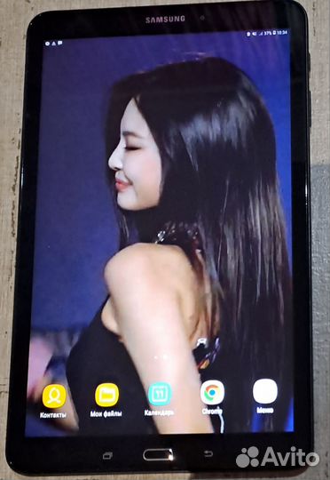 Samsung galaxy