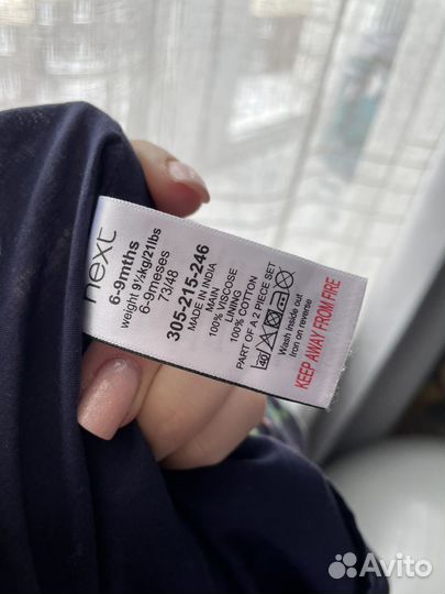 Платье next 6-9 мес