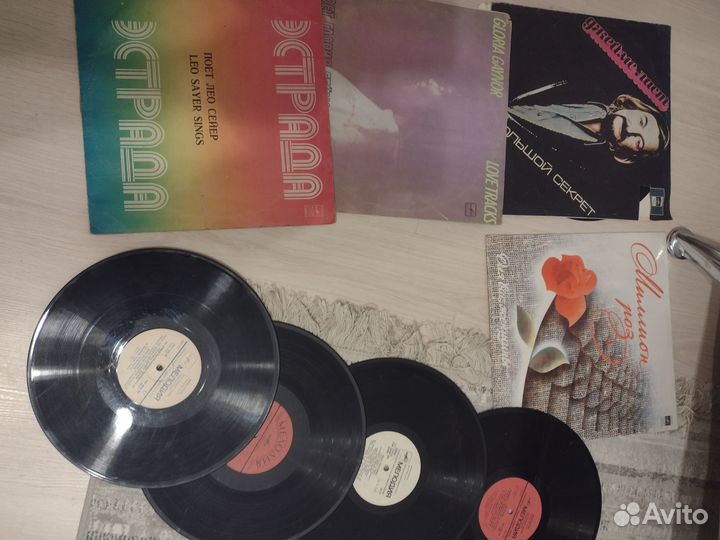 Виниловые пластинки
