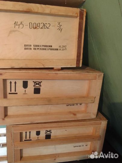 Ящик деревянный для хранения