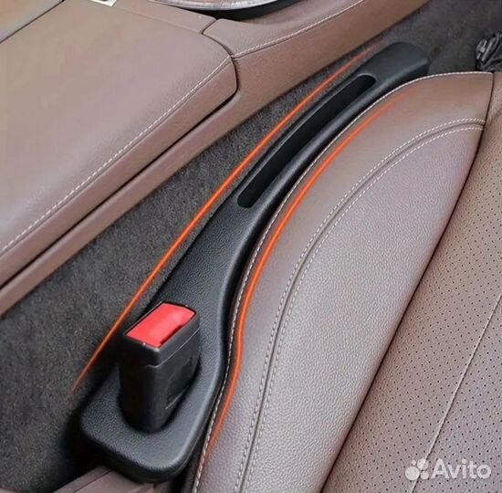 Дорожный карман между сиденьями автомобиля