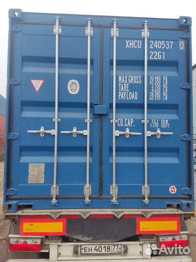 Морской контейнер 40 футов