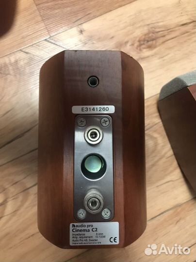 Акустика Audio Pro