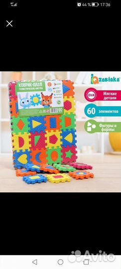 Новые развивающие игрушки и наборы для творчества