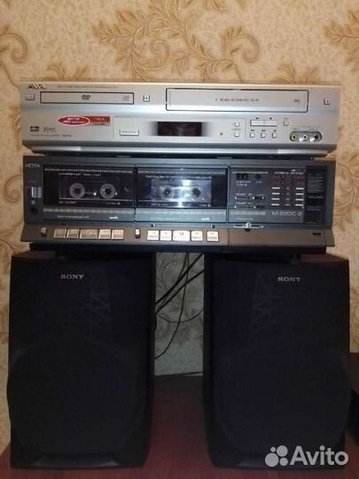 Аппаратура