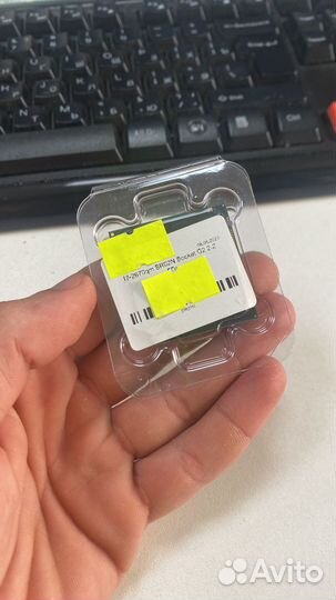 Процессор для ноутбука Intel Core i7-2670QM SR02N