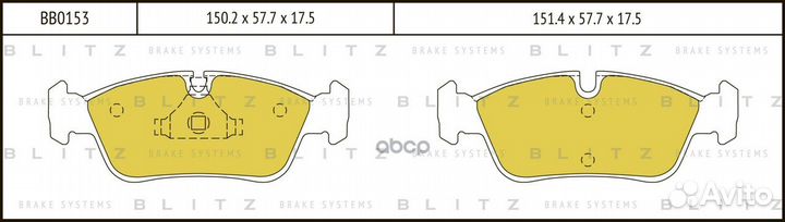 Колодки тормозные дисковые BB0153 Blitz