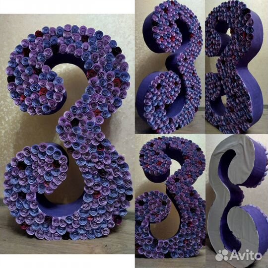 Объемная цифра 3 из картона, высота 93 см