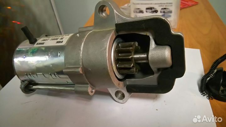 Стартер Ford Mondeo 4/ Ford Focus II 2.0