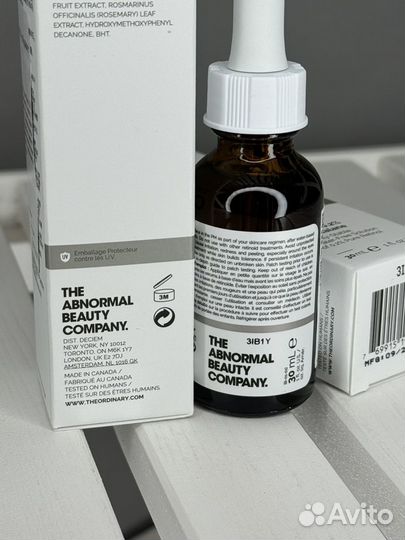 Сыворотка The Ordinary Retinol 0.2% in Squalane