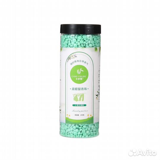 Парфюм гранулы для стирки