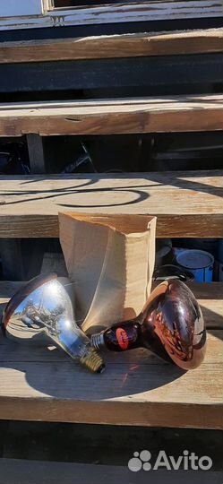 Инфракрасная лампа