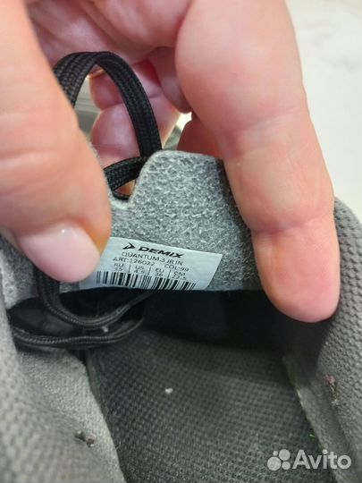 Футзалки demix