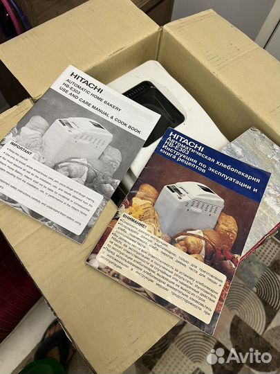 Хлебопечь hitachi HB-E303