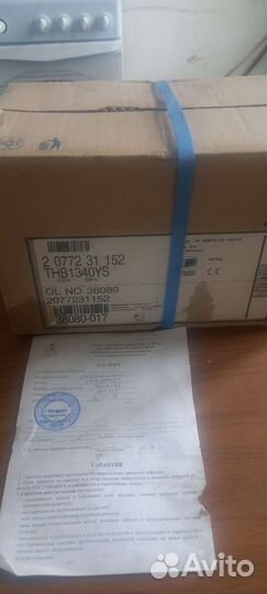 Компрессор для холодильника