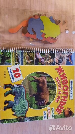 Детские книги пакетом