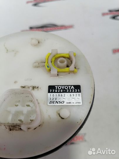 Насос топливный электрический Toyota Camry GSV50 2