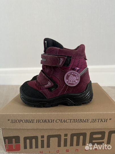 Ботинки minimen