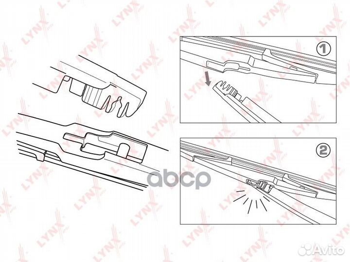 Щетка стеклоочистителя задняя, 350мм LR35T lynx