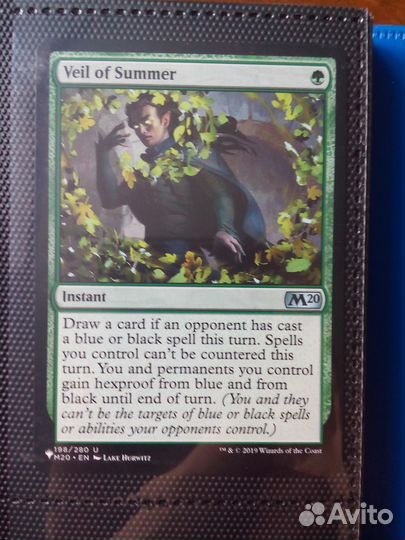 Карта MTG 