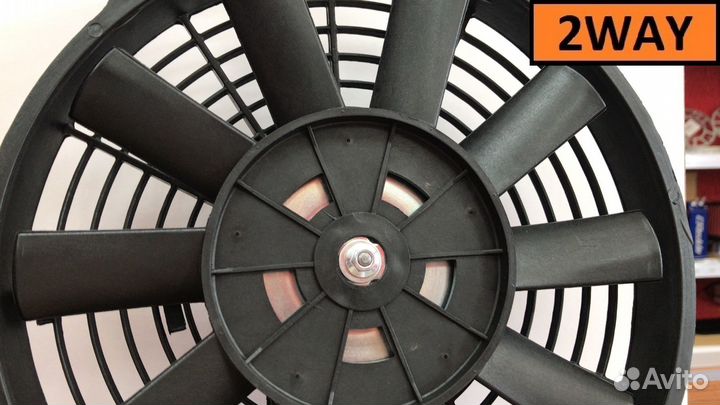 Вентилятор электрический 10 дюймов (25см)