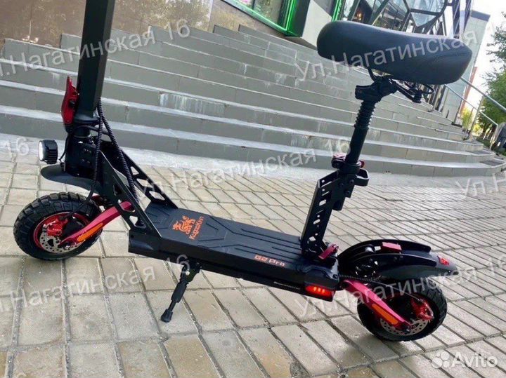Электросамокат Kugoo G2 Pro