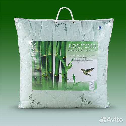 Подушки