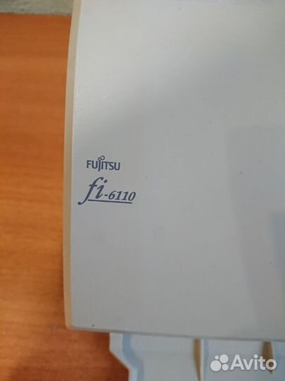 Сканер протяжный Fujitsu