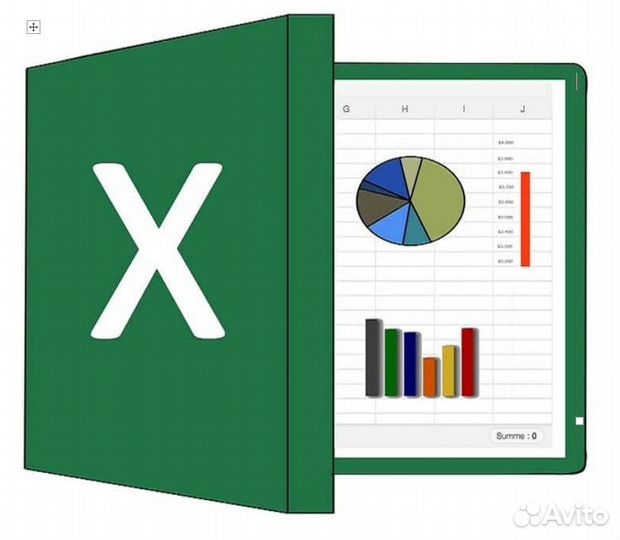 Excel