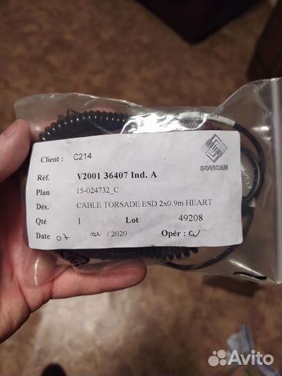 Браслет заземляющий антистатический новый