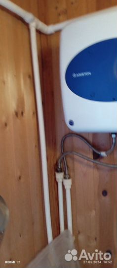 Водонагреватель ariston бу