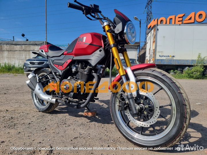 Мотоцикл Минск Minsk c4 250 + шлем