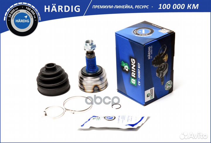 Шрус honda Accord (92) (наруж.) 28/32 B-R