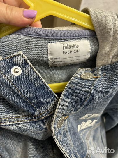 Джинсовая куртка детская