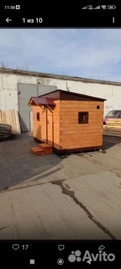 Баня под ключ