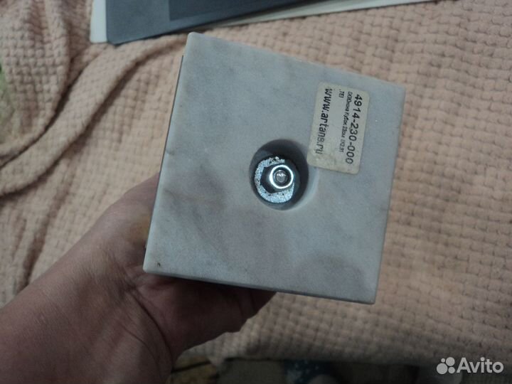 Кубок за участие в соревнованиях Московский водите