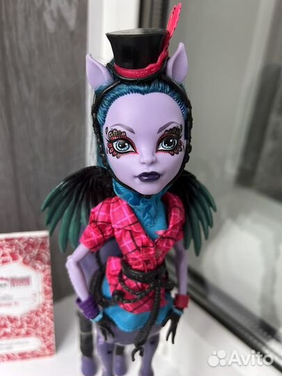 Кукла Авея Тротер Monster High