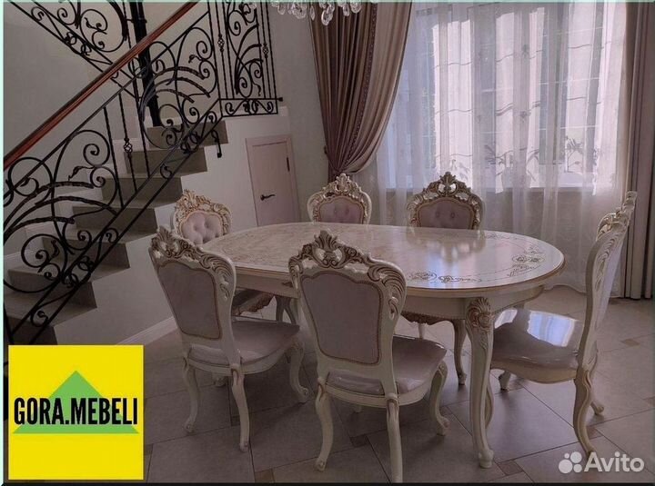 Стол обеденный овальный раздвижной