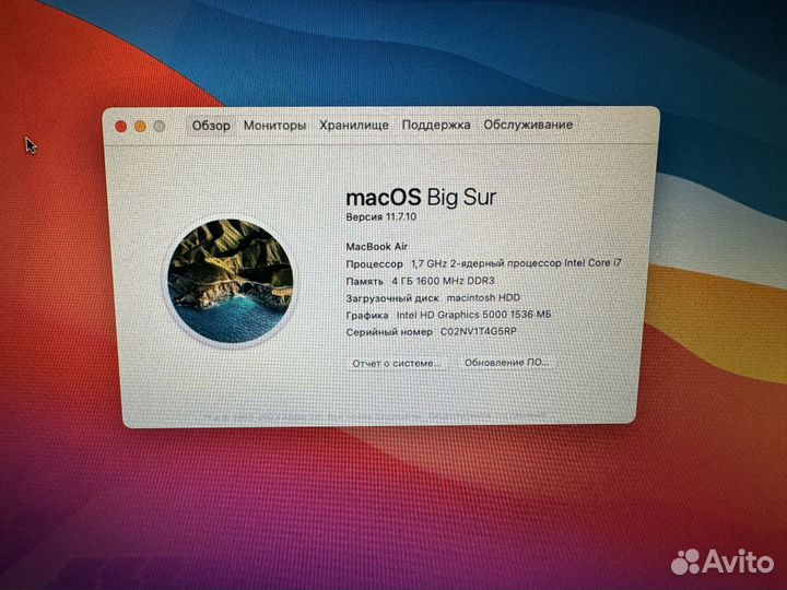 Apple macbook air 13 2014 i7 под восстановление